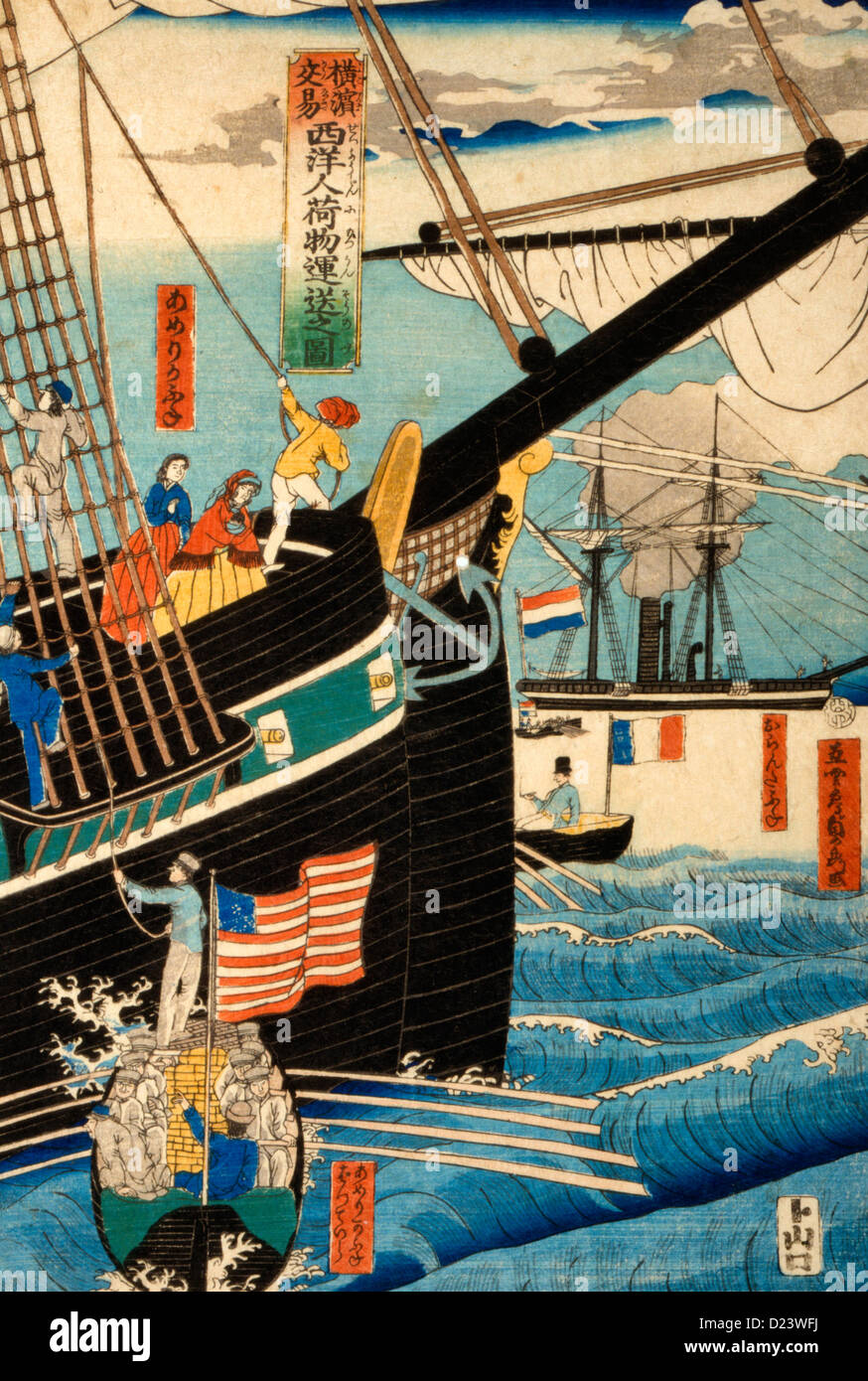 Gli operatori occidentali a Yokohama per il trasporto di merci e di viaggiatori occidentali, Giappone, 1861 Foto Stock