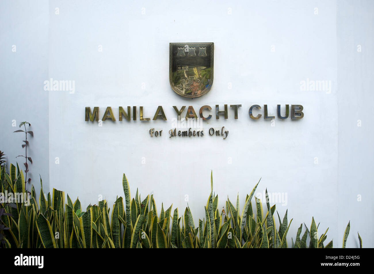 Manila Yacht solo per soci Club segno Foto Stock