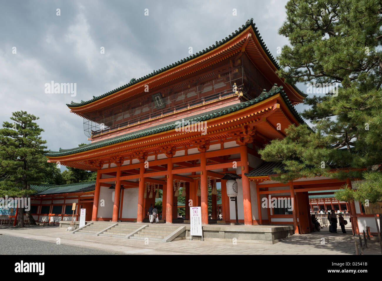 Il Ōtenmon o cancello principale al Santuario Heian, Kyoto in Giappone Foto Stock
