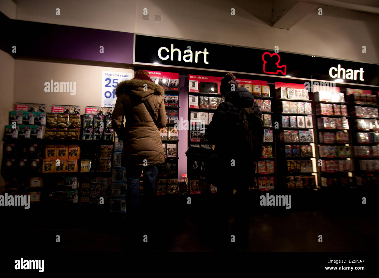 Londra, Regno Unito. Il 15 gennaio 2013. HMV ha annunciato che stava andando in amministrazione dopo che la società ha mostrato risultati finanziari negativi a causa della concorrenza di internet Negozi e supermercati Foto Stock