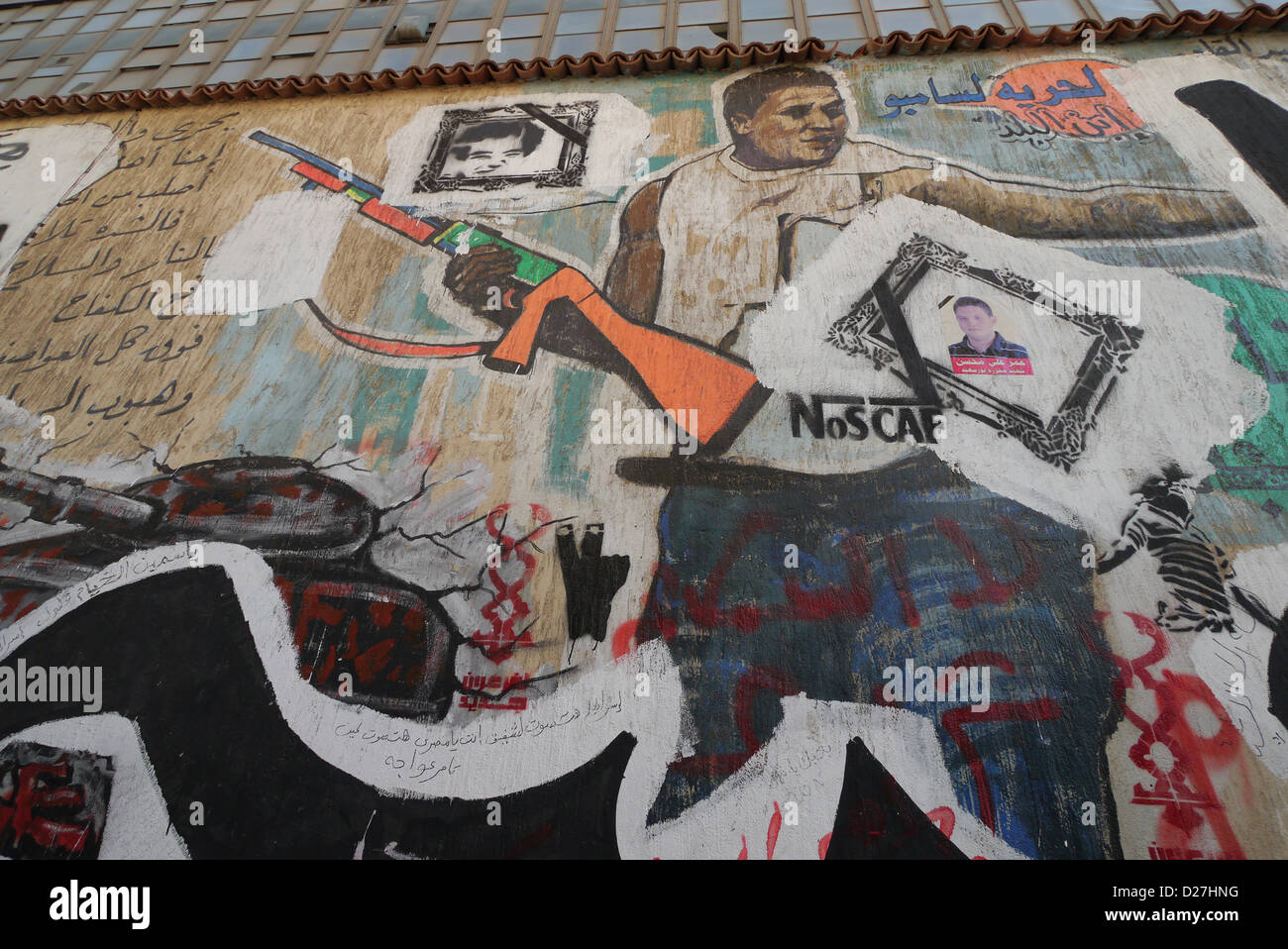 Egitto graffiti politici in piazza Tahrir, Cairo. Foto Stock