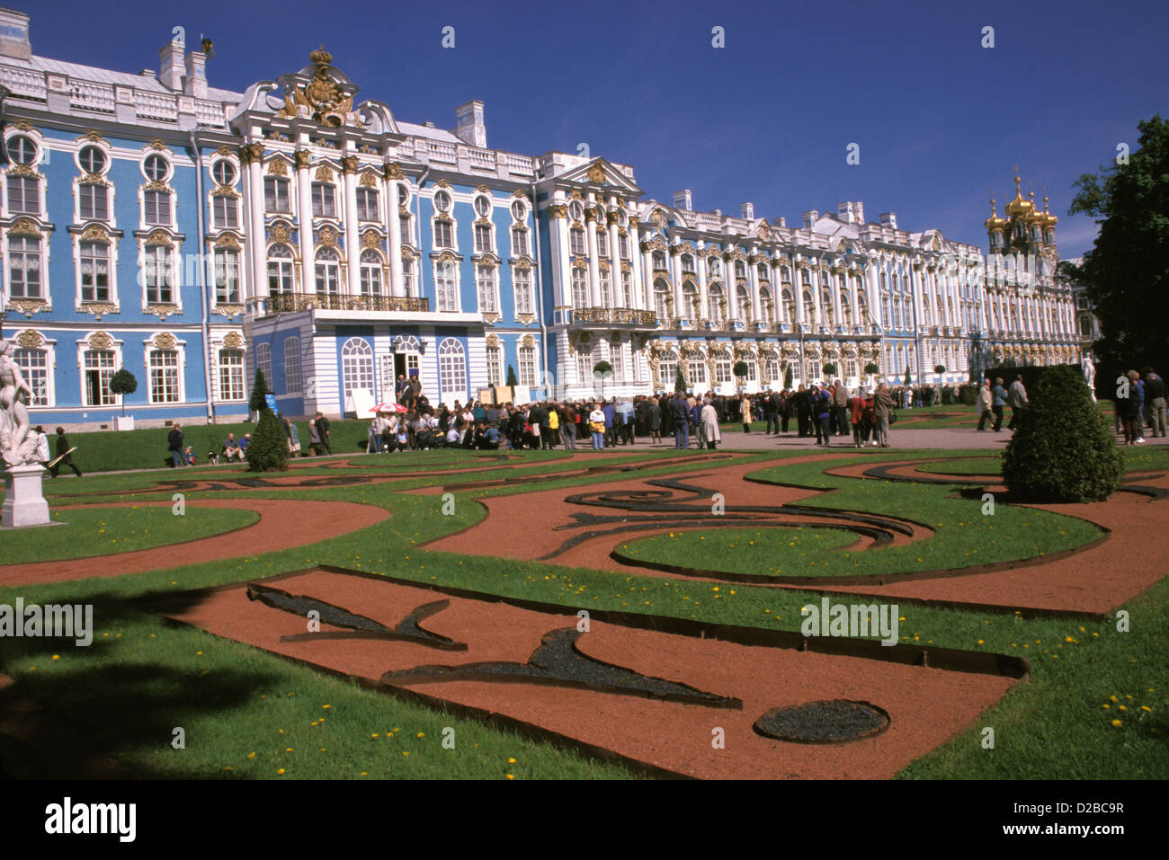 La Russia, San Pietroburgo. Il Palazzo di Caterina In Tsarkoe Selo (zar's Village). Foto Stock