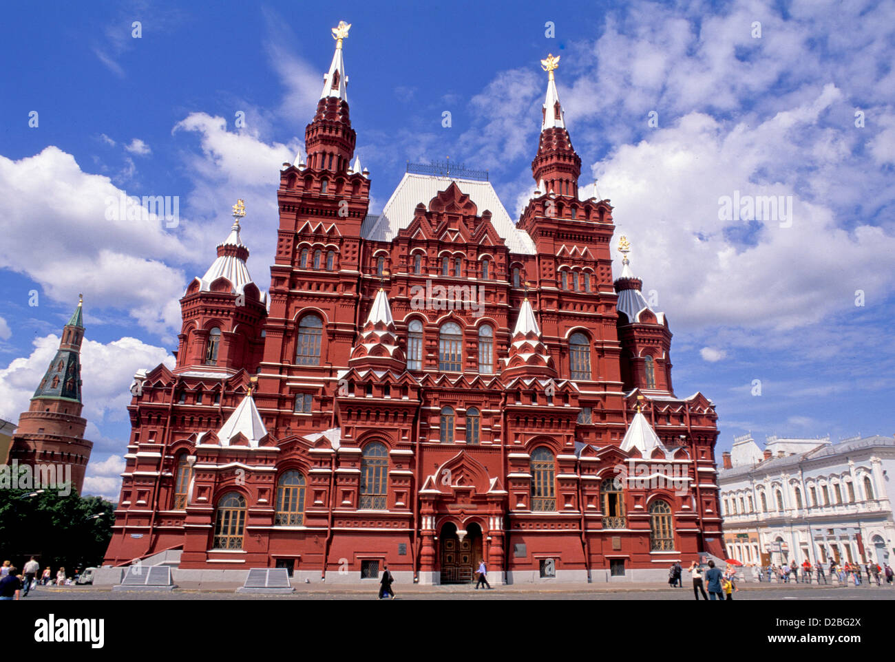 La Russia. Mosca. Membro Mission Museum. La Piazza Rossa. Foto Stock