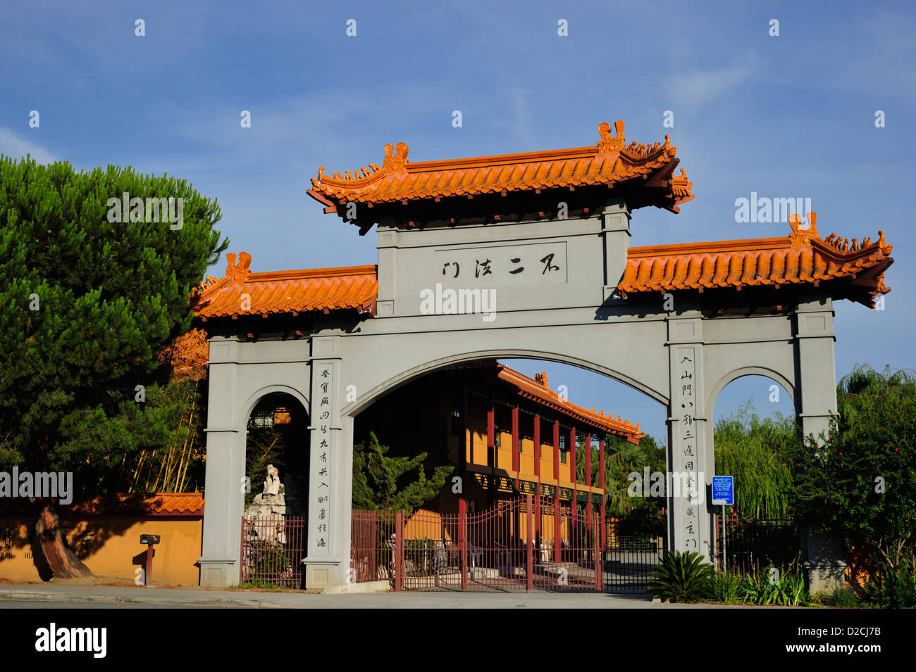 La Pao Hua tempio buddista, San Jose CA Foto Stock