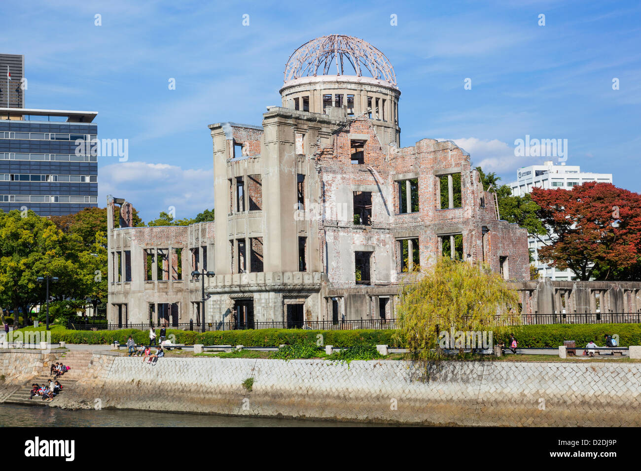 Giappone, Kyushu, Hiroshima Peace Memorial Park, A-Bomb Dome Foto Stock