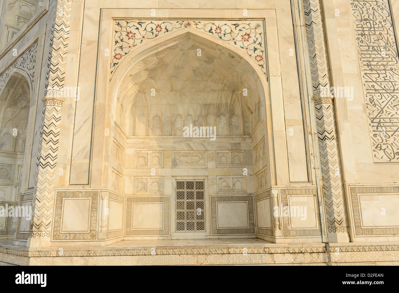 Taj Mahal porta Foto Stock