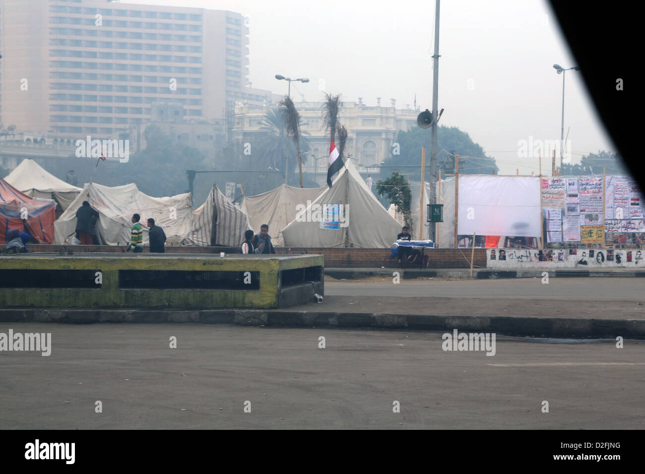 Egitto , Piazza Tahrir Foto Stock