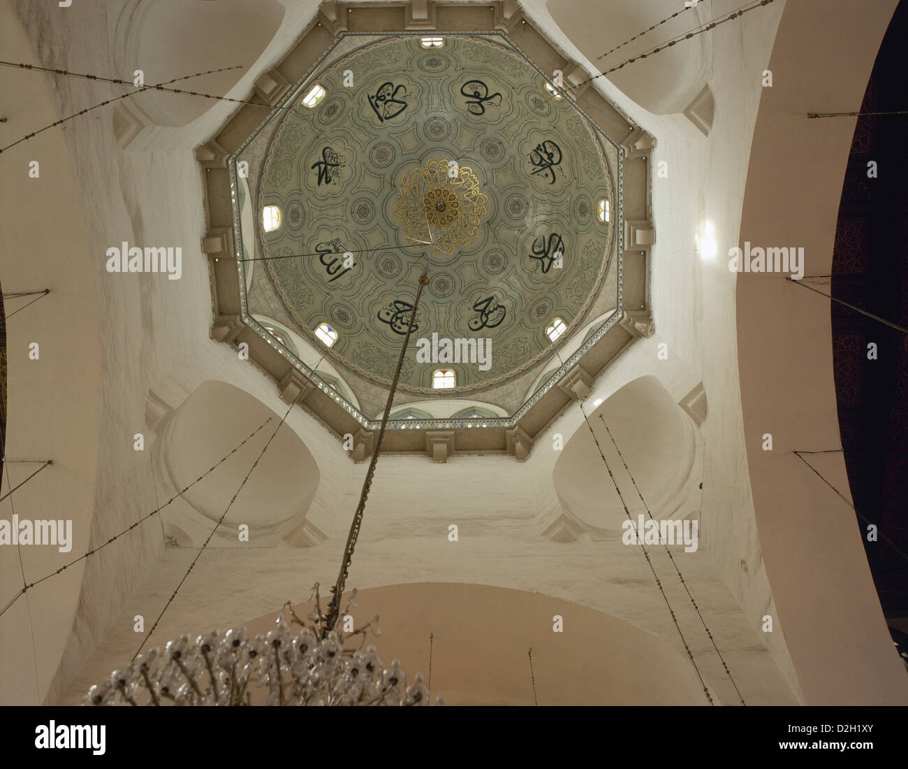 La Siria. Damasco. Umayyad moschea o Grande Moschea di Damasco. Costruito all'inizio dell'VIII secolo. Cupola Centrale della sala di preghiera. Foto Stock