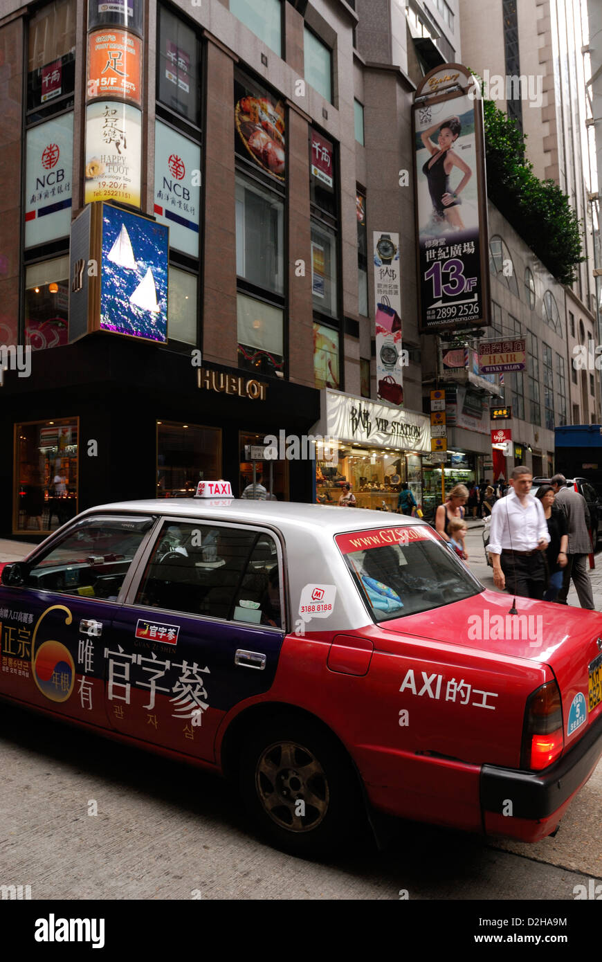 Hong Kong Taxi Foto Stock