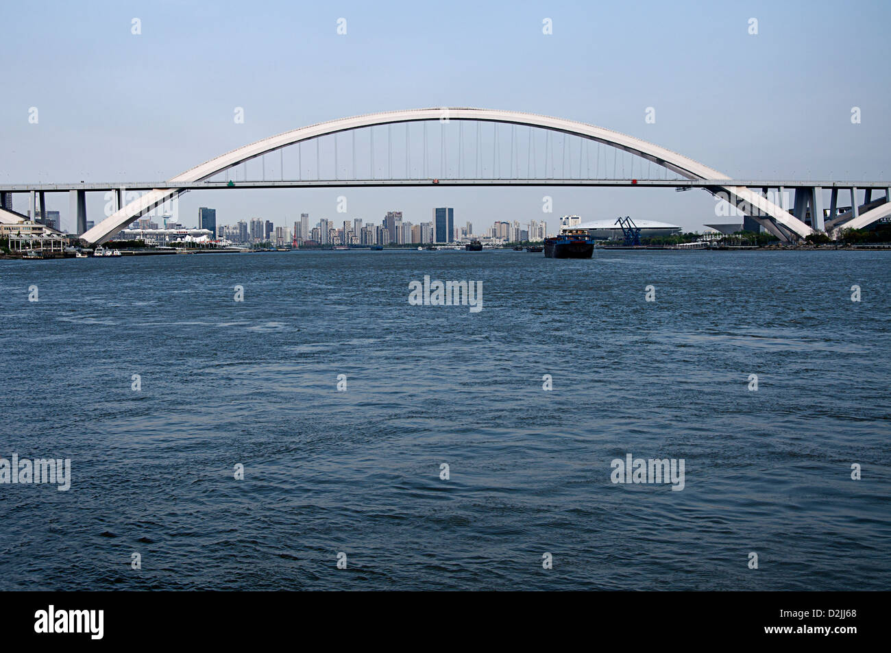 Bund Shanghai，Lu-pu Bridge Foto Stock