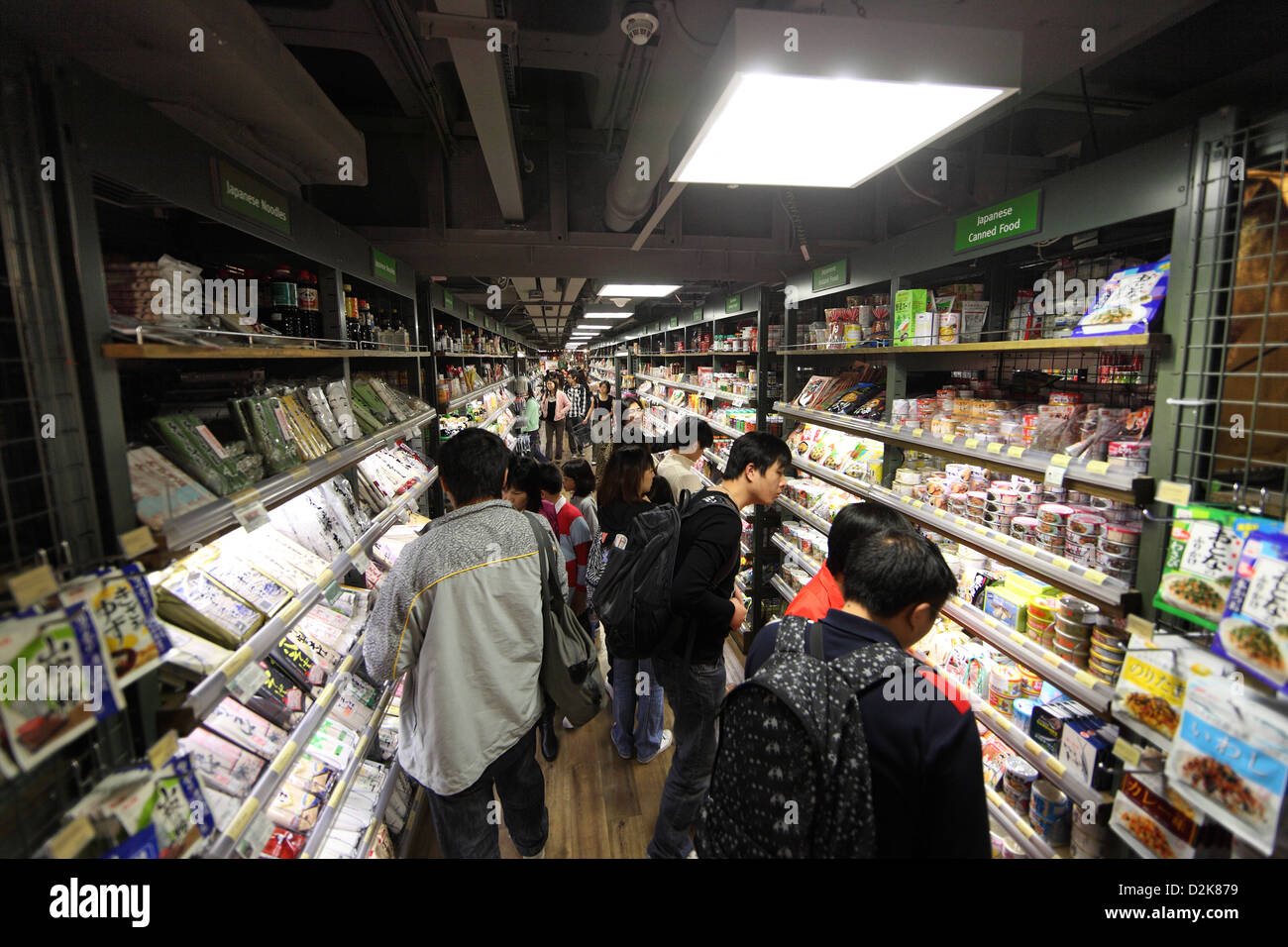 Hong Kong Cina la gente in un supermercato Foto Stock