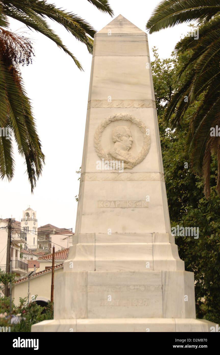 La Grecia. Peloponneso. Pilos. Memoriale di guerra greca di Indipendenza (1821-1832) . Foto Stock