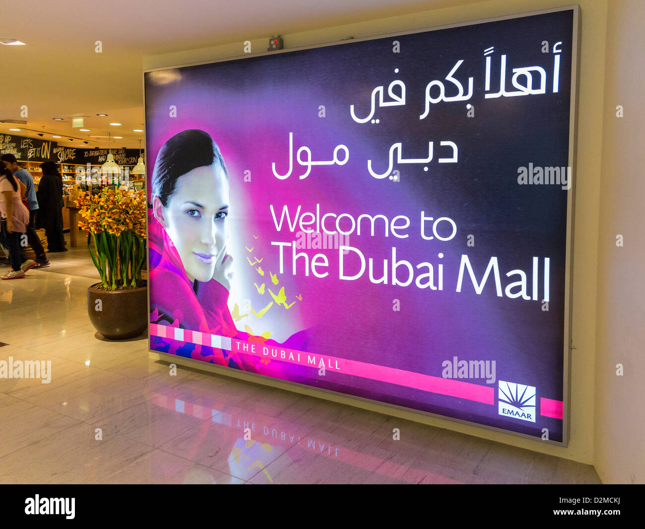 Firmare all'entrata del centro commerciale di Dubai - Il mondo del più grande centro per lo shopping, il centro commerciale per lo shopping Foto Stock