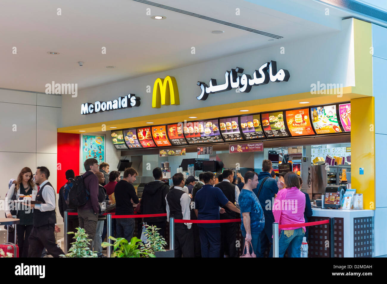 McDonald's all'Aeroporto Internazionale di Dubai Foto Stock