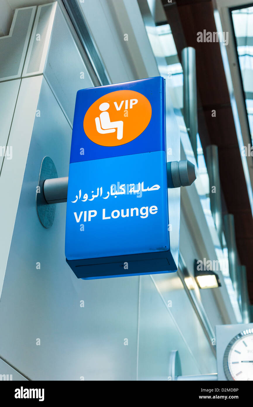VIP lounge firmare all'Aeroporto di Dubai Foto Stock
