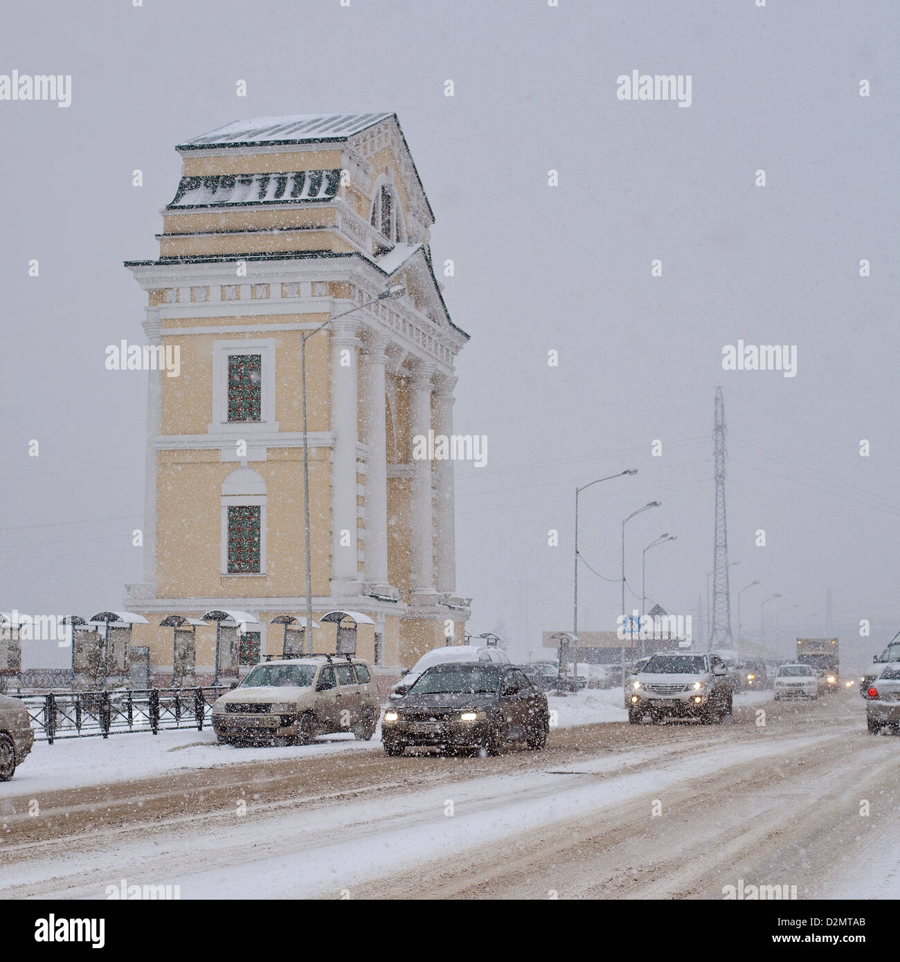Architectural arch. Irkutsk. inverno Foto Stock