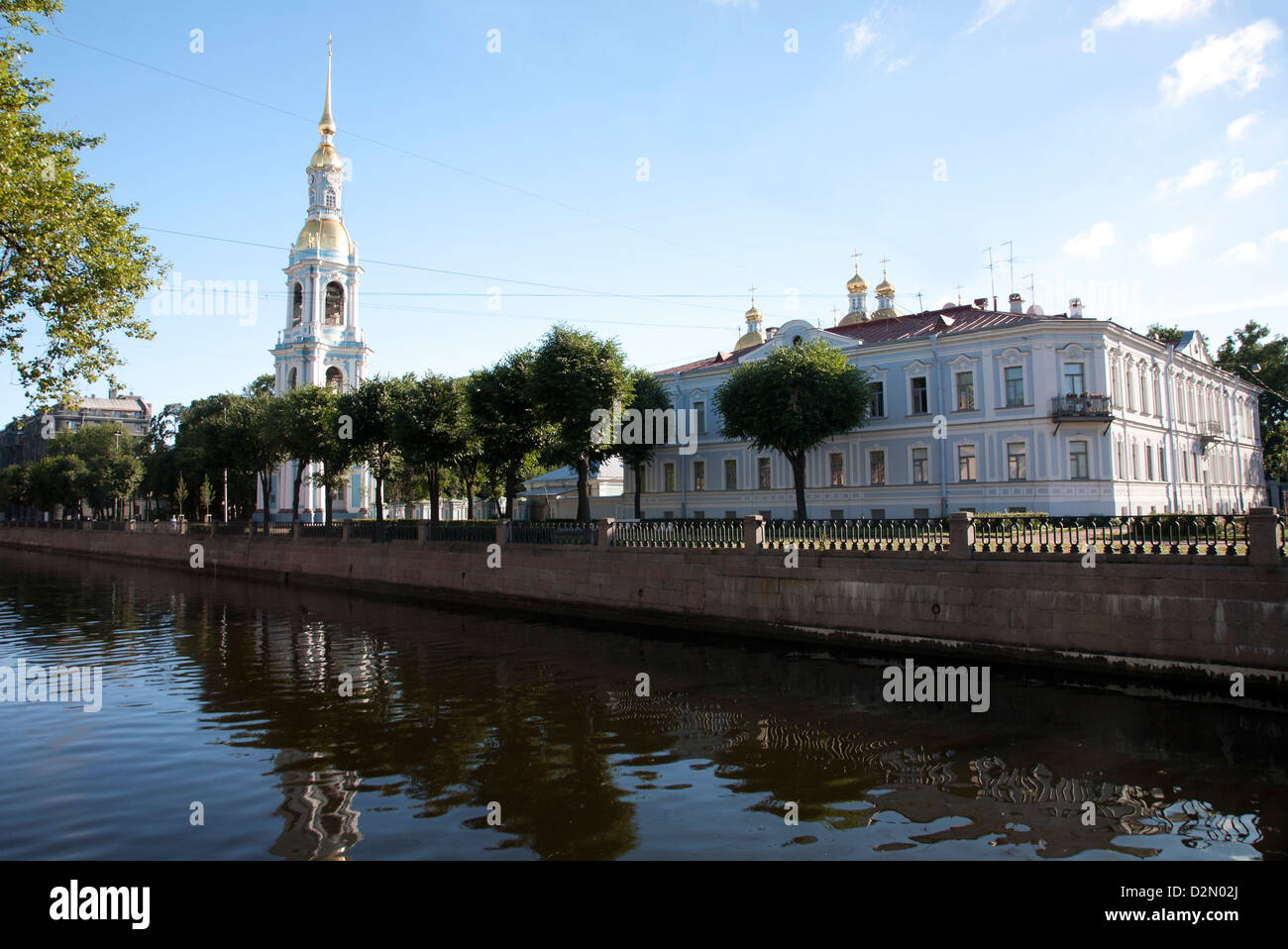 Cattedrale di Smolny, San Pietroburgo, Russia, Europa Foto Stock