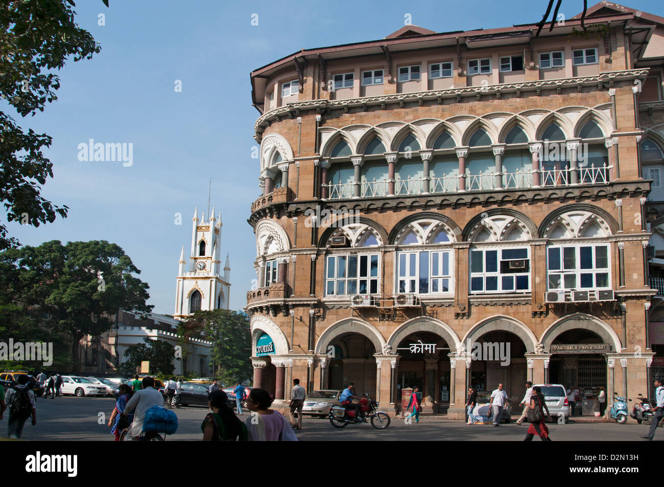 Croma Horniman cerchio VN road Kala Ghoda Fort Mumbai ( Bombay ) India architettura coloniale Foto Stock