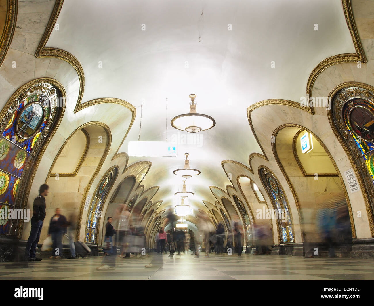 Interno della stazione della metropolitana di Mosca, Russia, Europa Foto Stock