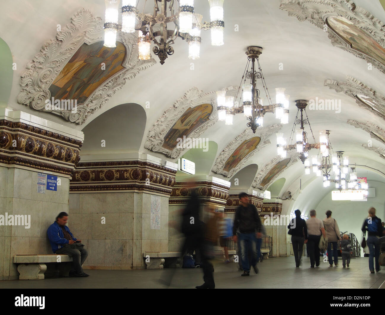 Interno della Kievskaya la stazione della metropolitana di Mosca, Russia, Europa Foto Stock