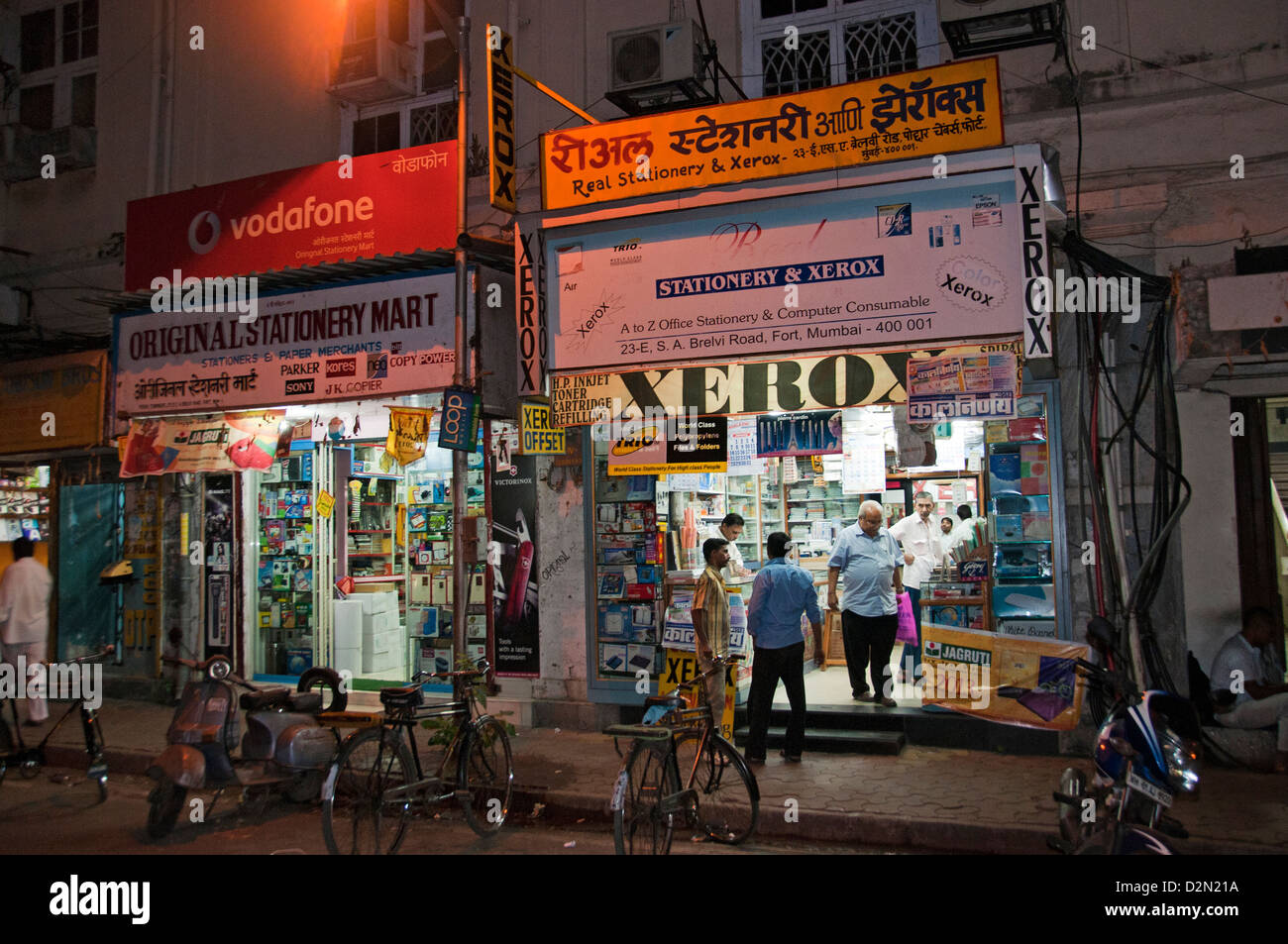 Mumbai ( Bombay ) India copy shop xerox Foto Stock