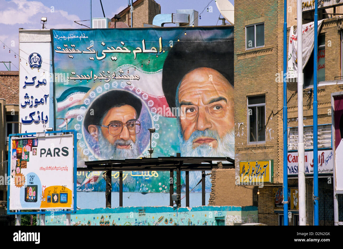 L ayatollah Khamenei e l'Ayatollah Khomeini. Kerman. Iran Foto Stock