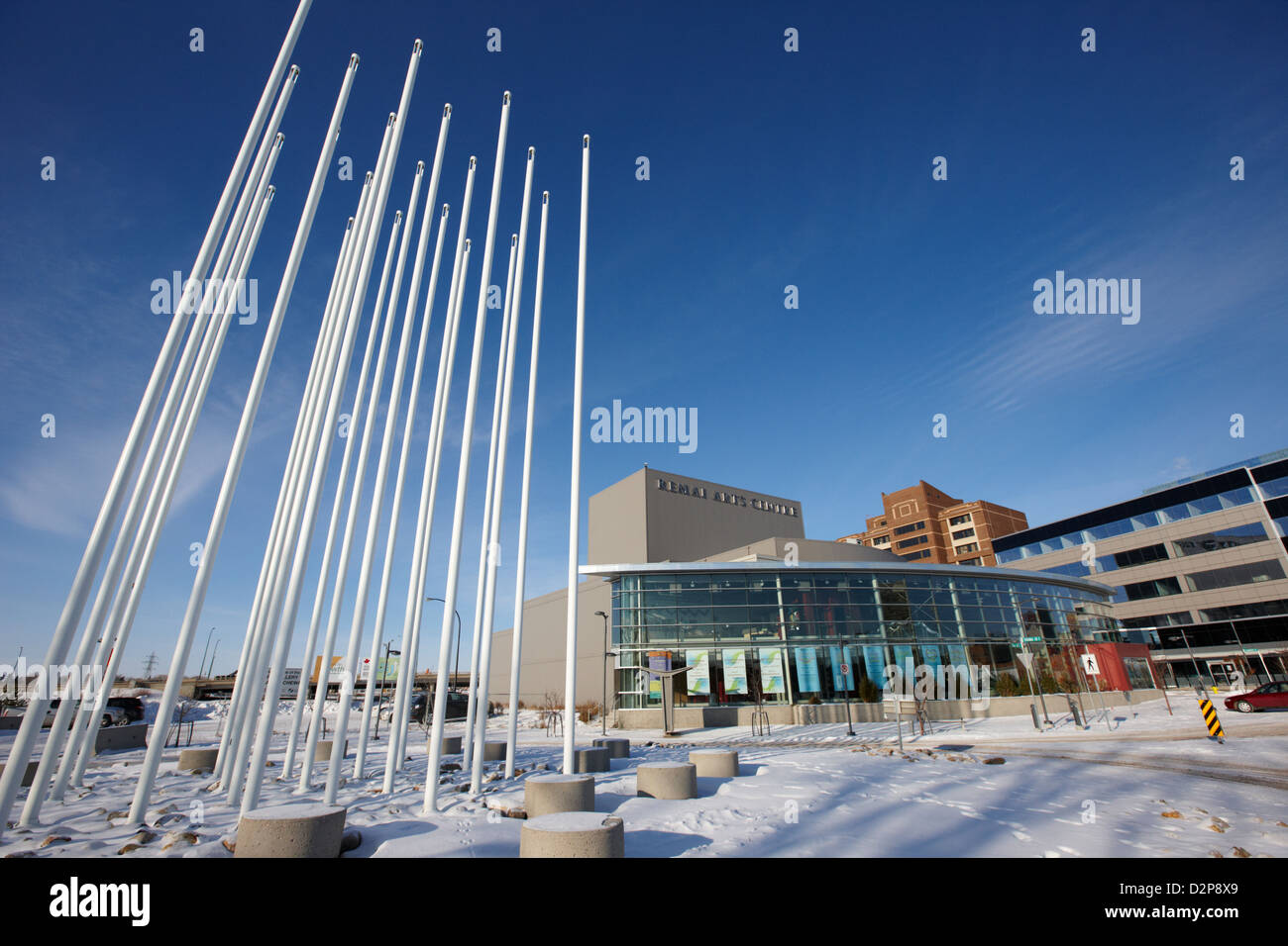 Prairie scultura del vento al di fuori dei remai arts center Saskatoon Saskatchewan Canada Foto Stock