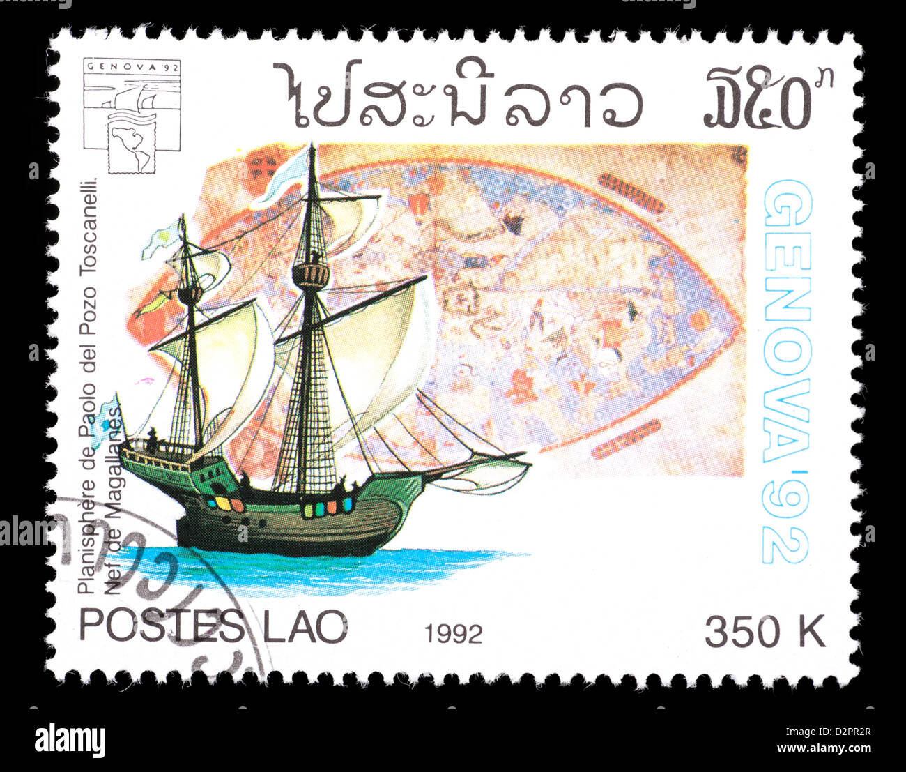 Francobollo dal Laos raffigurante la nave a vela di Paolo del Pozo Toscanelli e mappa. Foto Stock