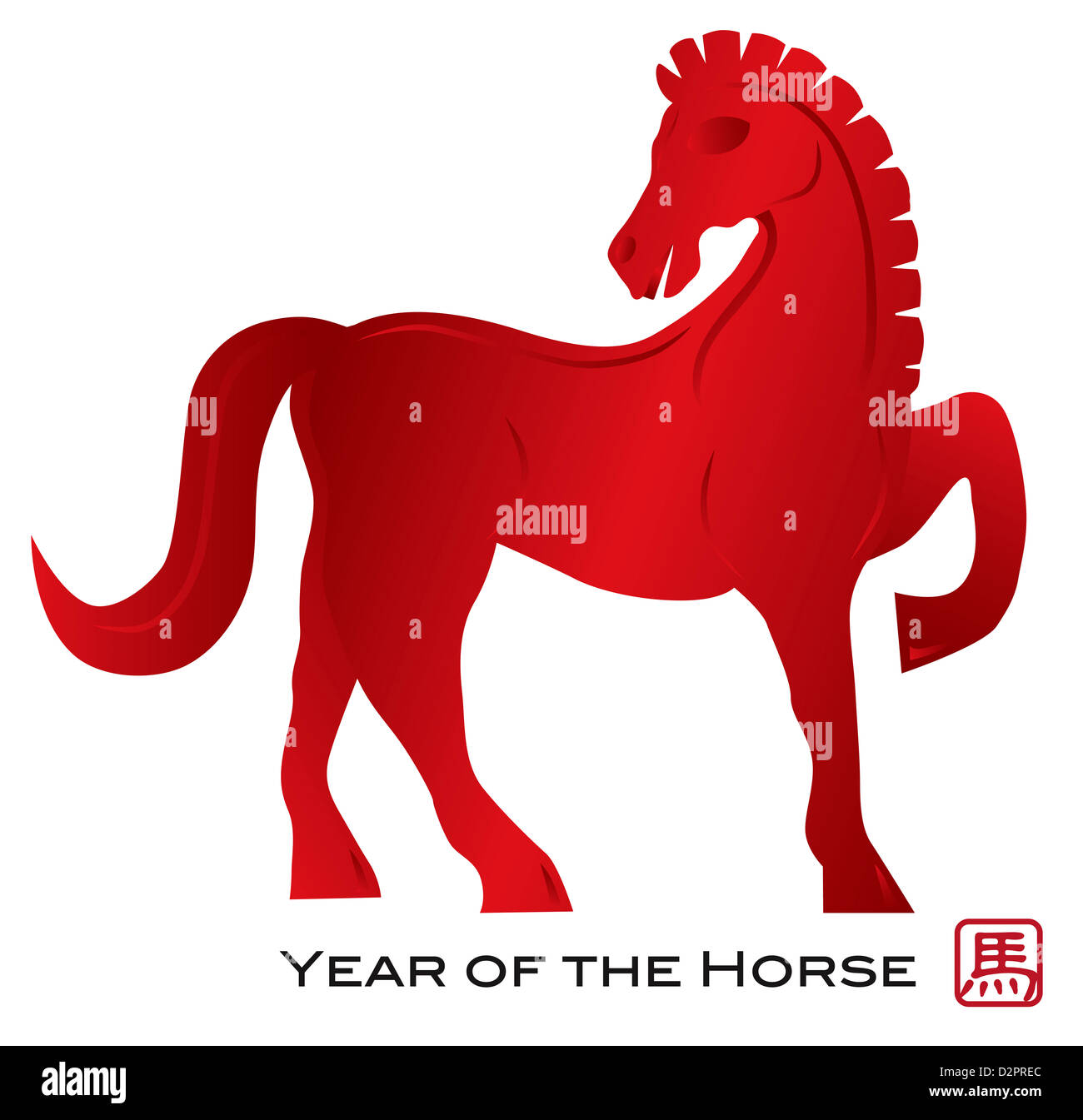 2014 Nuovo anno lunare cinese del cavallo Zodiaco isolati su sfondo bianco illustrazione Foto Stock