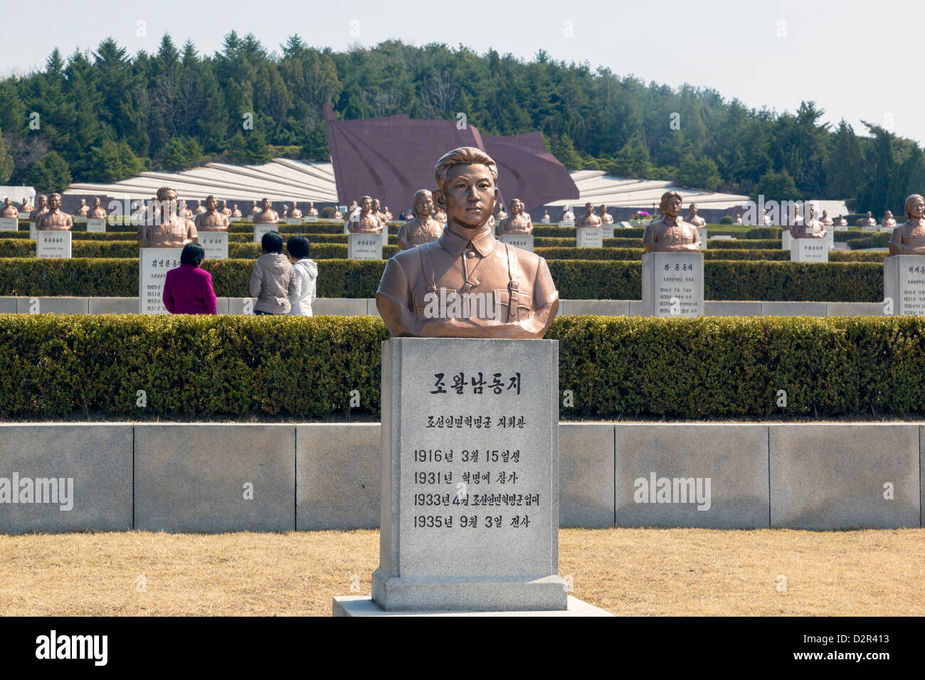 Martiri rivoluzionari' cimitero, Pyongyang, Repubblica Popolare Democratica di Corea (DPRK), la Corea del Nord, Asia Foto Stock
