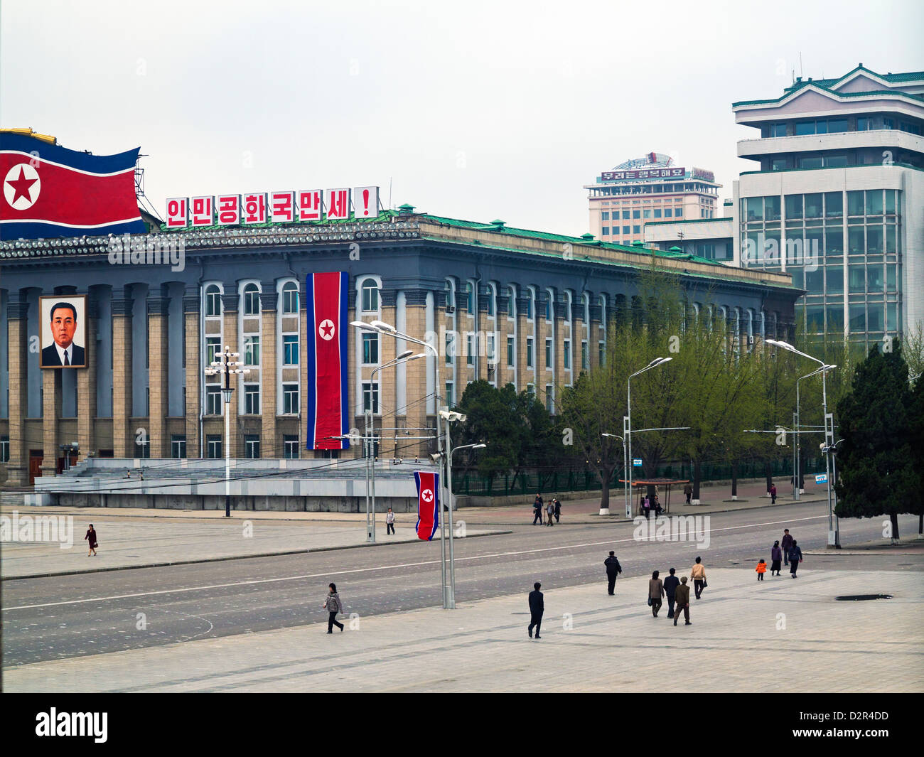 Kim Il Sung Square, Pyongyang, Repubblica Popolare Democratica di Corea (DPRK), la Corea del Nord, Asia Foto Stock