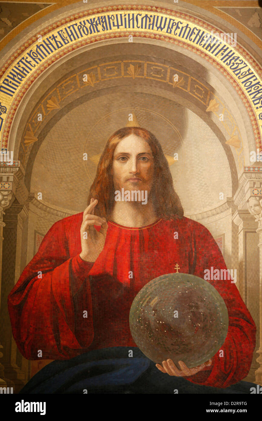 La pittura di Gesù, l'iconostasi, San Issac la cattedrale di San Pietroburgo, Russia, Europa Foto Stock