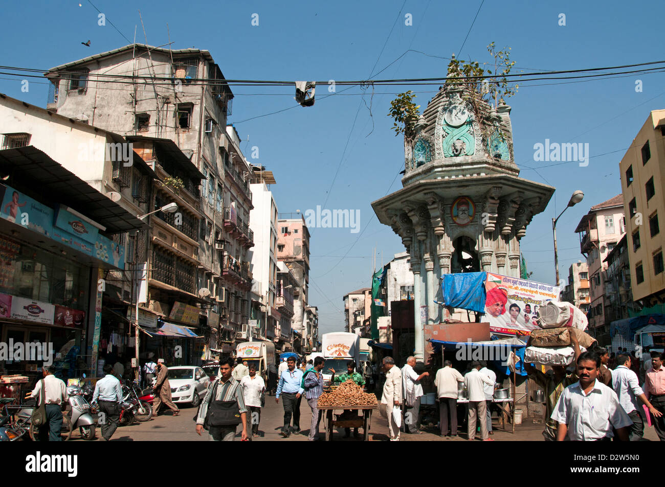 Mumbai, Bombay, capitale dello stato indiano, Maharashtra, India Foto Stock