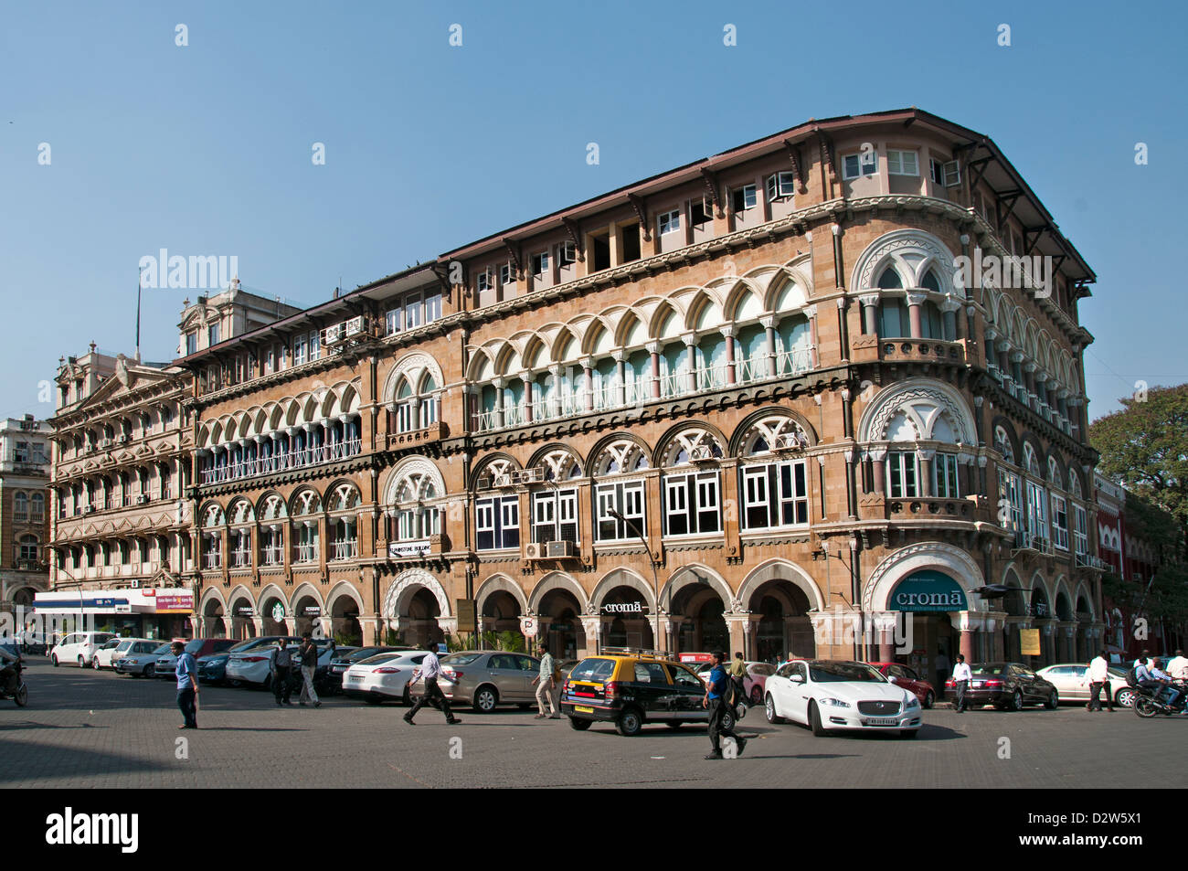 Croma Horniman cerchio VN road Kala Ghoda Fort Mumbai ( Bombay ) India architettura coloniale Foto Stock