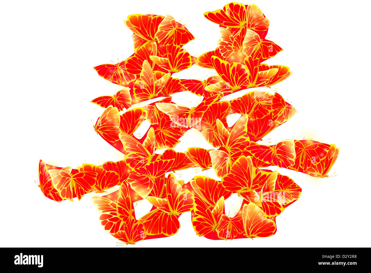 Cinese tradizionale script Xi per matrimoni Foto Stock Cinese tradizionale script Xi per matrimoni Foto Stock