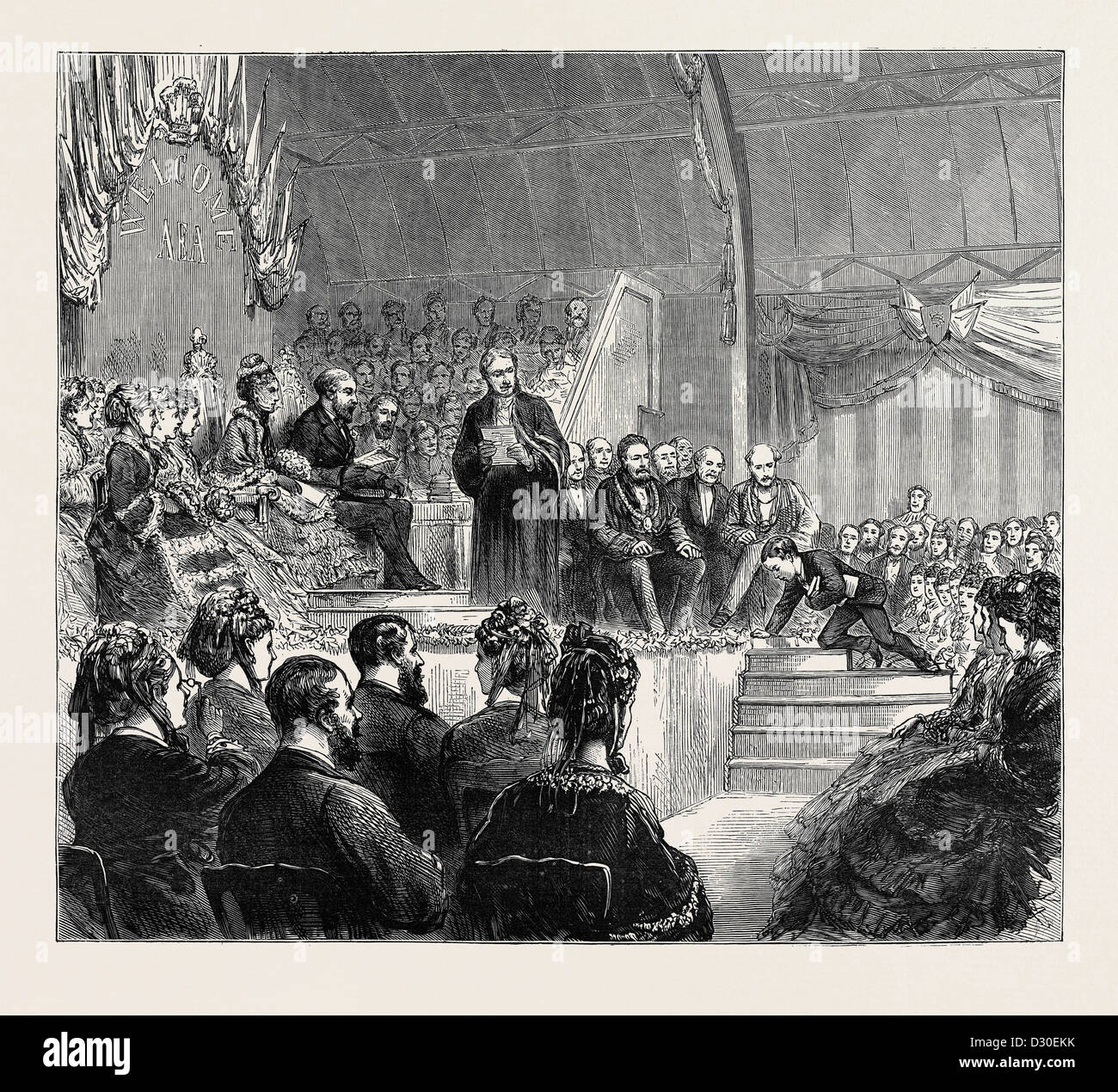 Il principe e la principessa di Galles a Derby: PRESENTAZIONE DEI PREMI A DERBY Grammar School Foto Stock