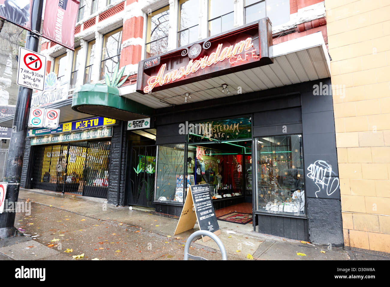 New Amsterdam cafe spazio sicuro per il fumo di cannabis e cultura canabis sede Vancouver BC Canada Foto Stock