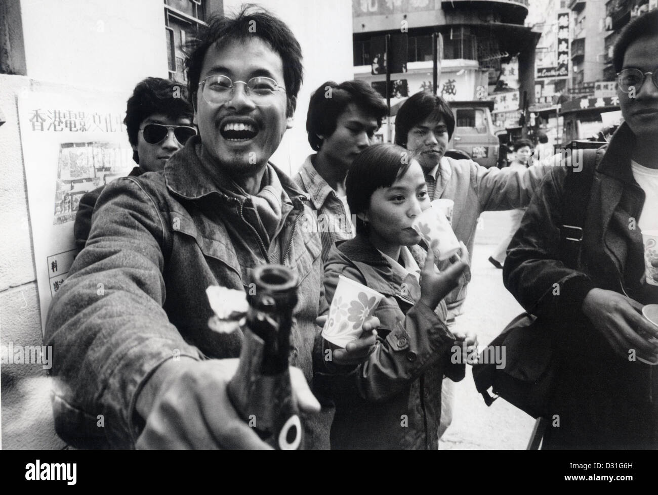 Allen Fong Foto Stock