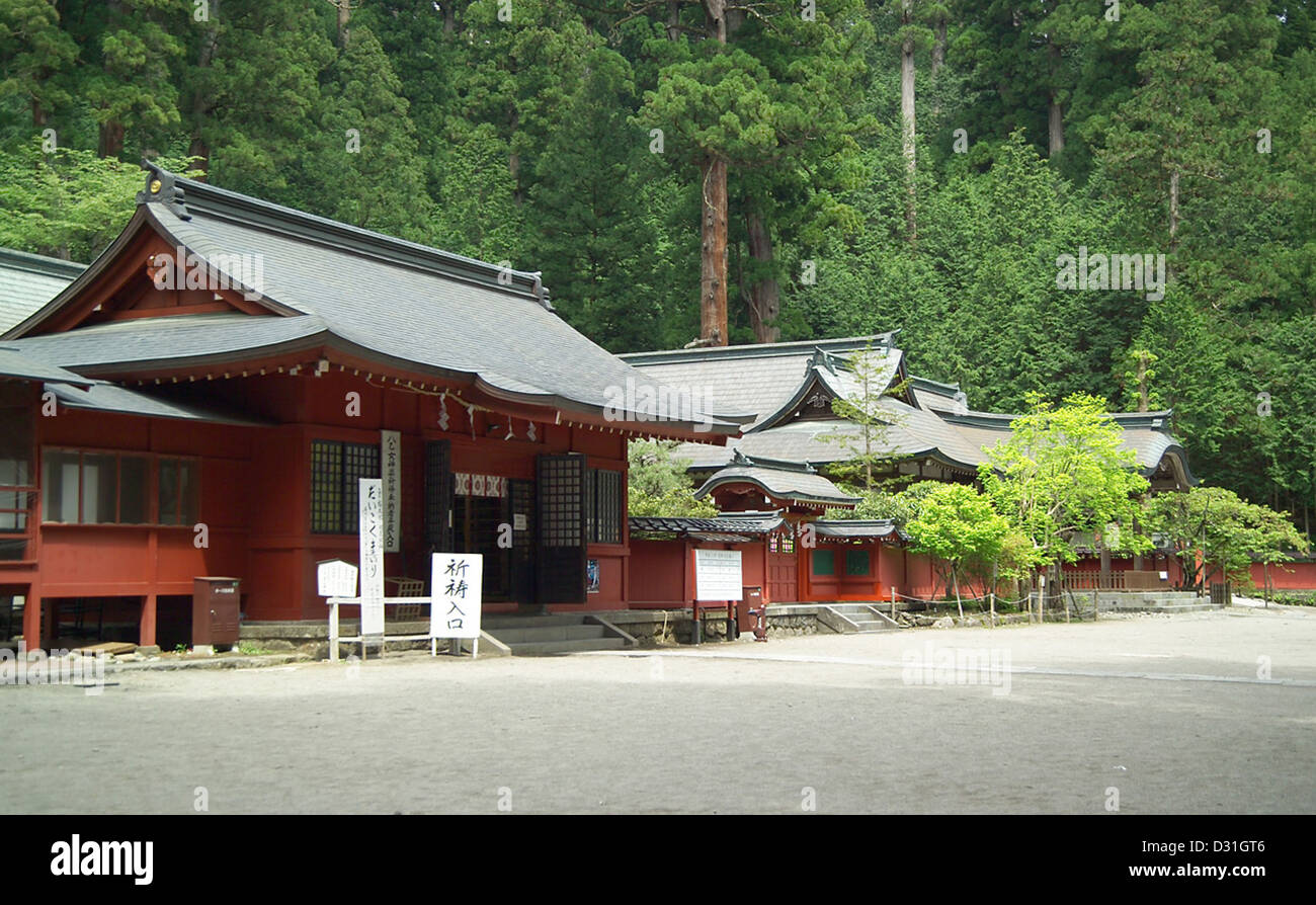 Futarasan Jinja 二荒山神社 in Nikko, Prefettura di Tochigi, Giappone Foto Stock