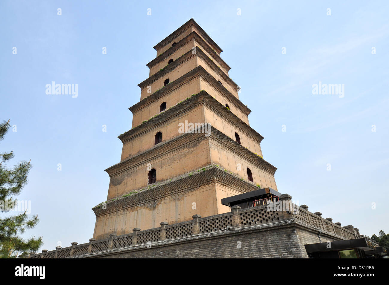 Giant Pagoda dell'Oca Selvaggia - Xian, Cina Foto Stock