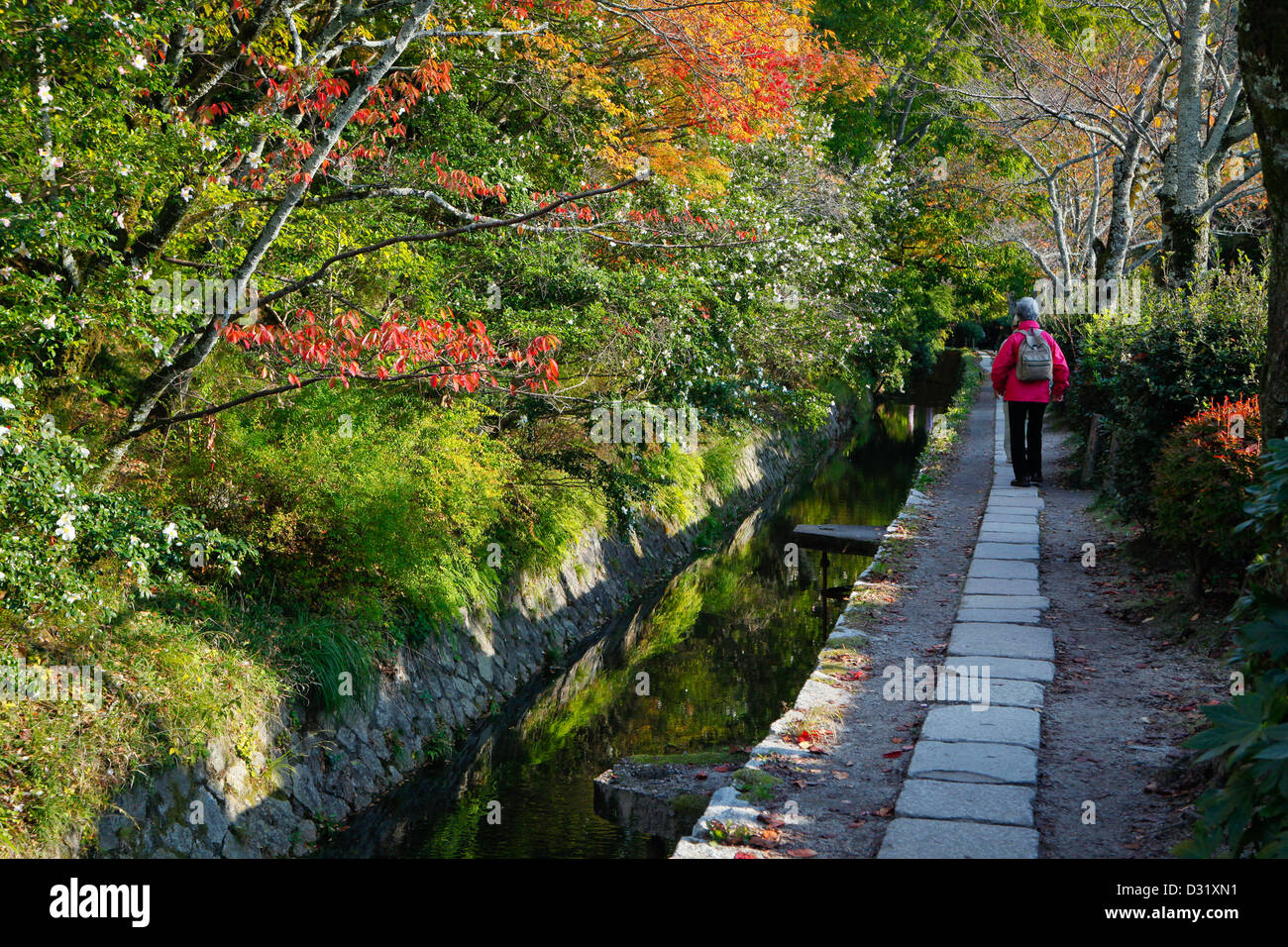 Kyoto filosofi del percorso Foto Stock