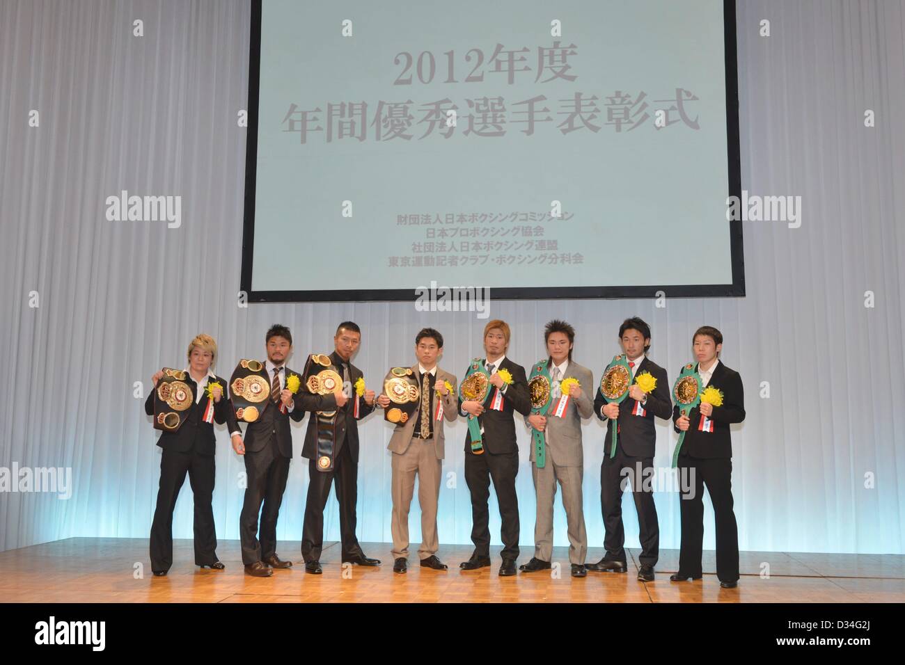 Vincitori del premio, gennaio 25, 2013 - Pugilato : Giappone del Boxer del premio di anno 2012 a Tokyo Dome Hotel in Tokyo, Giappone. (Foto di Hiroaki Yamaguchi/AFLO)<br> (L a R)<br>Naoko Yamaguchi ()<br>Kohei Kono <br>Takashi Uchiyama <br>Kazuto Ioka () ()<br>Yota Sato <br>Toshiyuki Igarashi <br>Shinsuke Yamanaka KO<br>Momo Koseki () Foto Stock