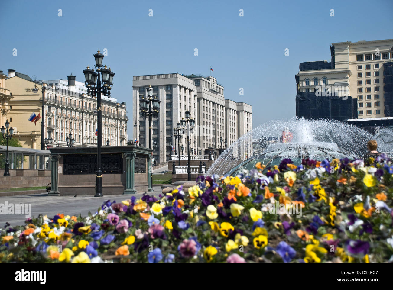 Mosca Piazza Manezh e il parlamento russo Foto Stock