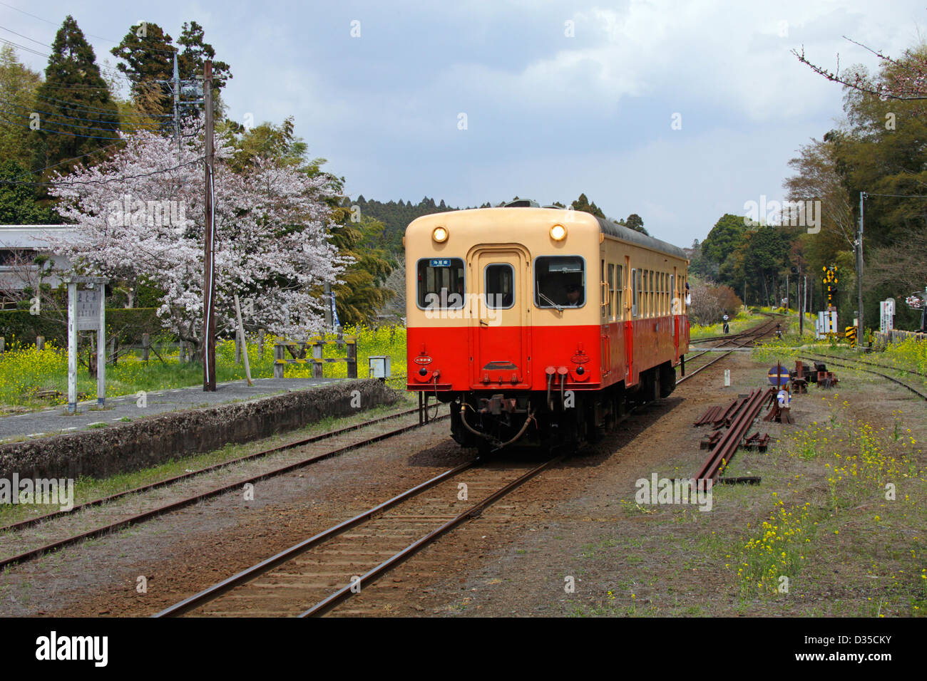 Linea Kominato treno è venuta a Satomi Stazione ferroviaria Chiba GIAPPONE Foto Stock