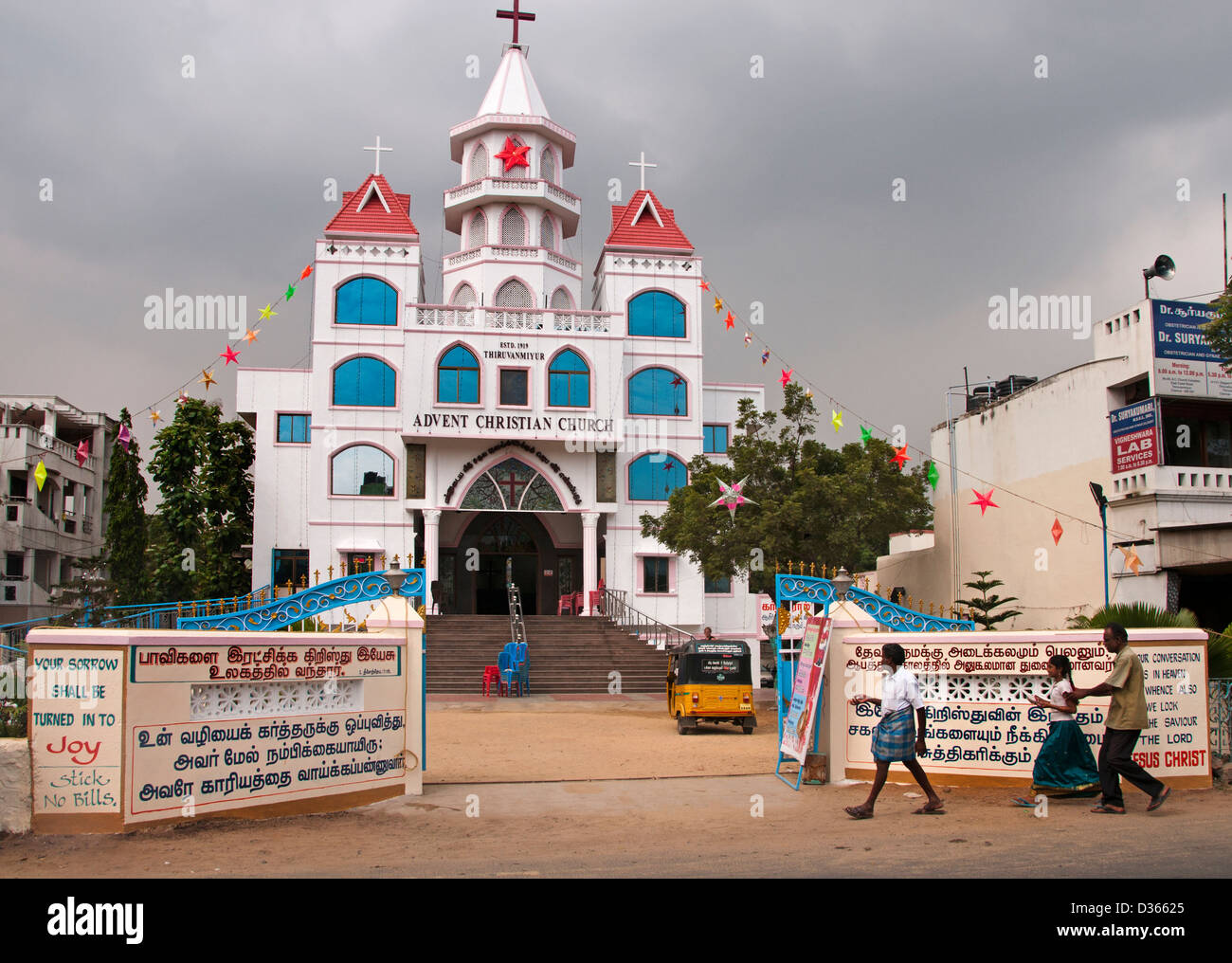 Avvento chiesa cristiana 1919 Thiruvanmiyur Chennai ( Madras ) India Tamil Nadu Foto Stock