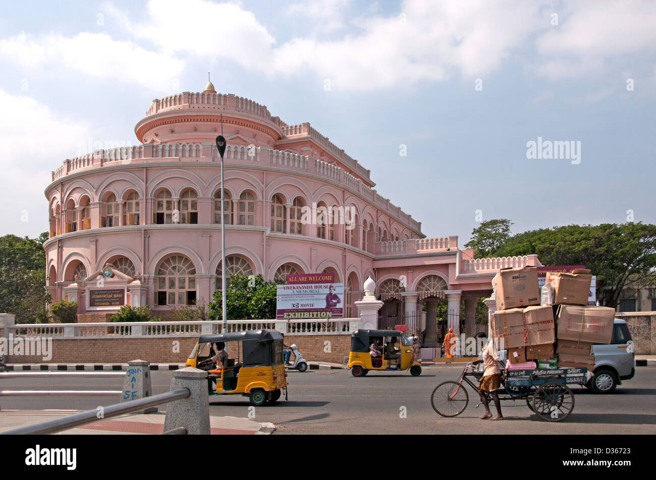 Casa Vivekanada un memoriale di Chennai ( Madras ) India Tamil Nadu Foto Stock