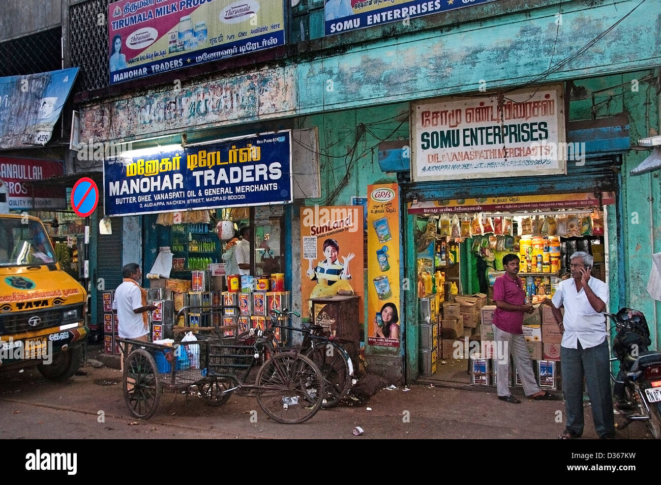 Bazaar centro vecchio mercato Chennai ( Madras ) India Tamil Nadu Foto Stock