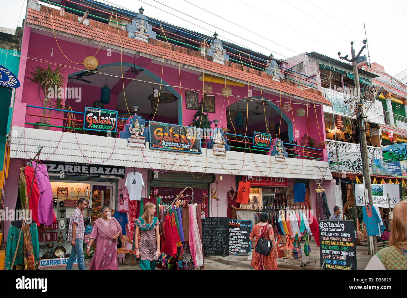 Covelong ( Kovalam o Cobelon ) India Tamil Nadu Foto Stock