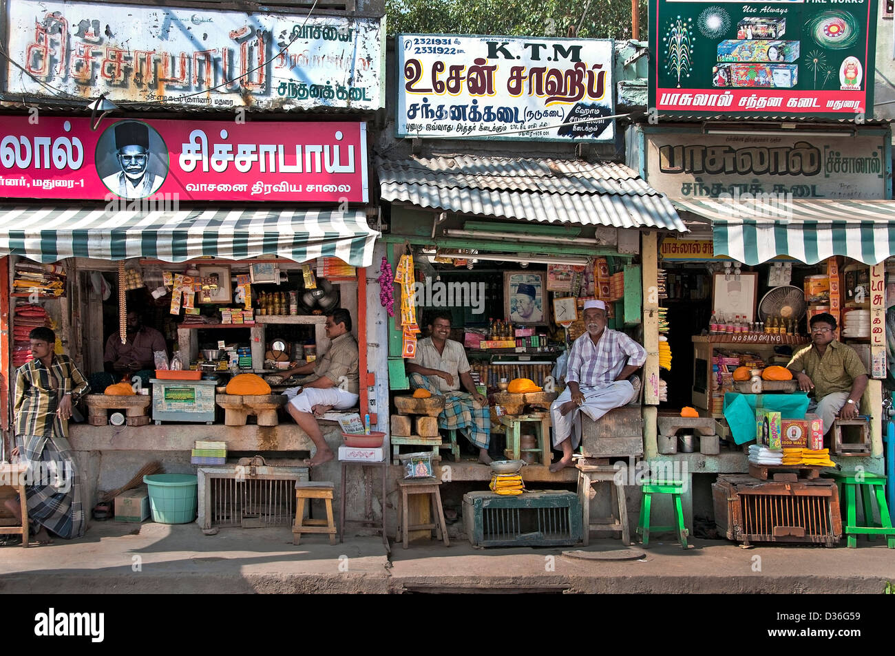 Il burro Grocer Madurai India indiano del Tamil Nadu Centro Città Foto Stock