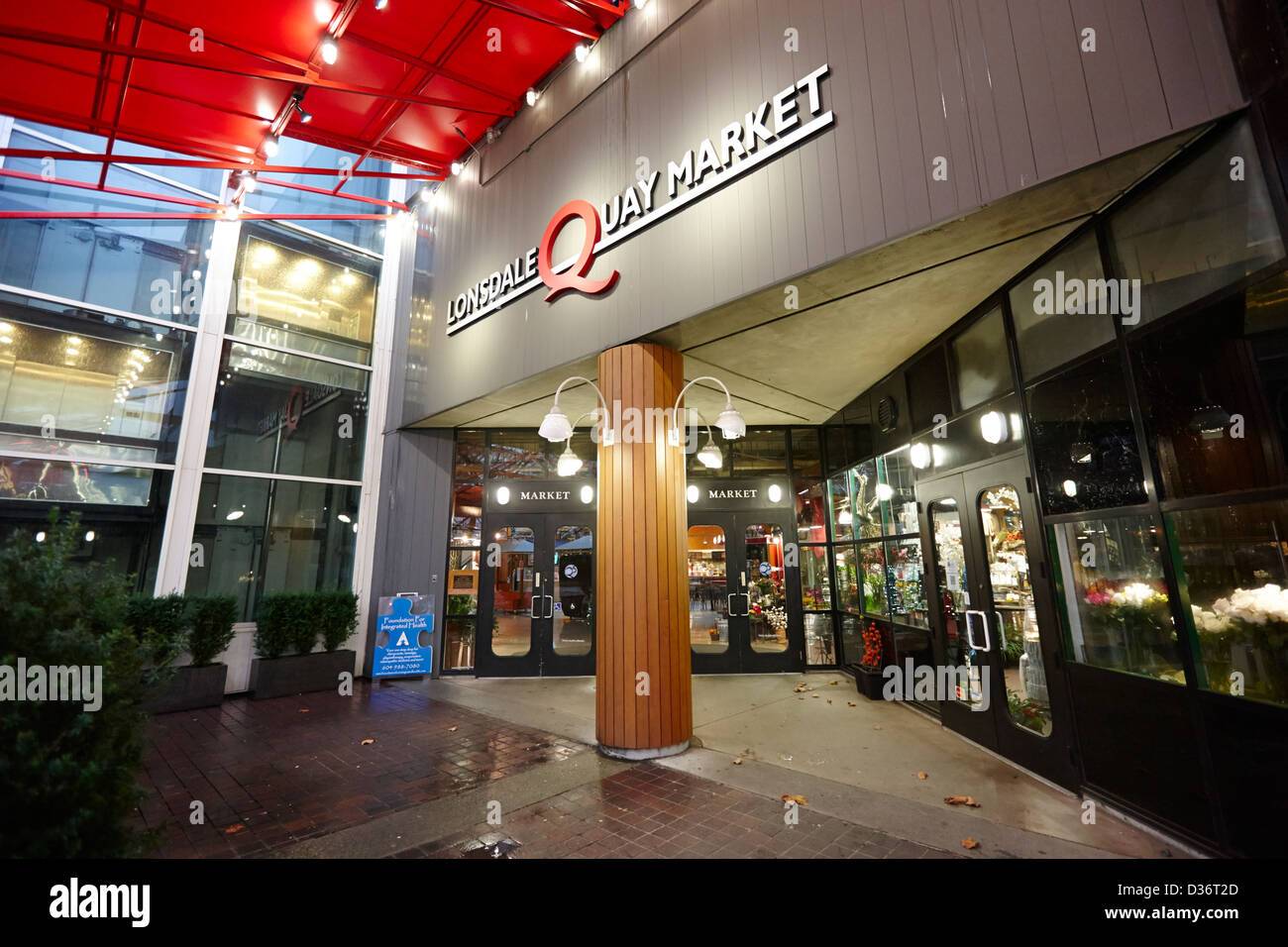 Lonsdale Quay market shopping mall North Vancouver BC Canada Foto Stock